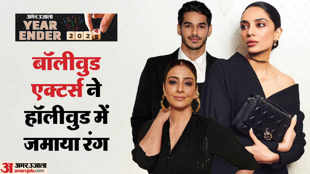 Bollywood Stars Who Worked With Hollywood Tabu Ishaan Khatter Adarsh Gaurav Sobhita Dhulipala