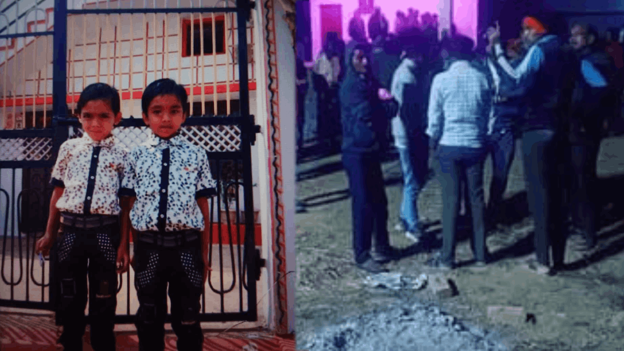 दो मासूमों की मौत से गांव में छाया मातम