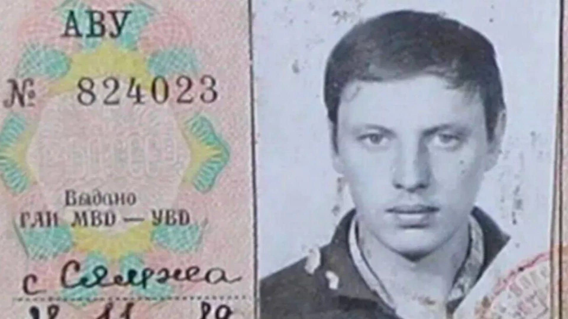 Time Travel: Time traveller' claims he was from 1932 and went to 2050 and then vanished