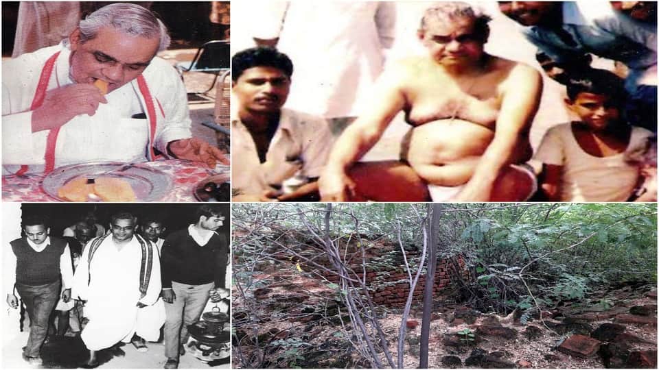 stories of Atal Bihari Vajpayee's childhood know where he spent his childhood days unheard stories