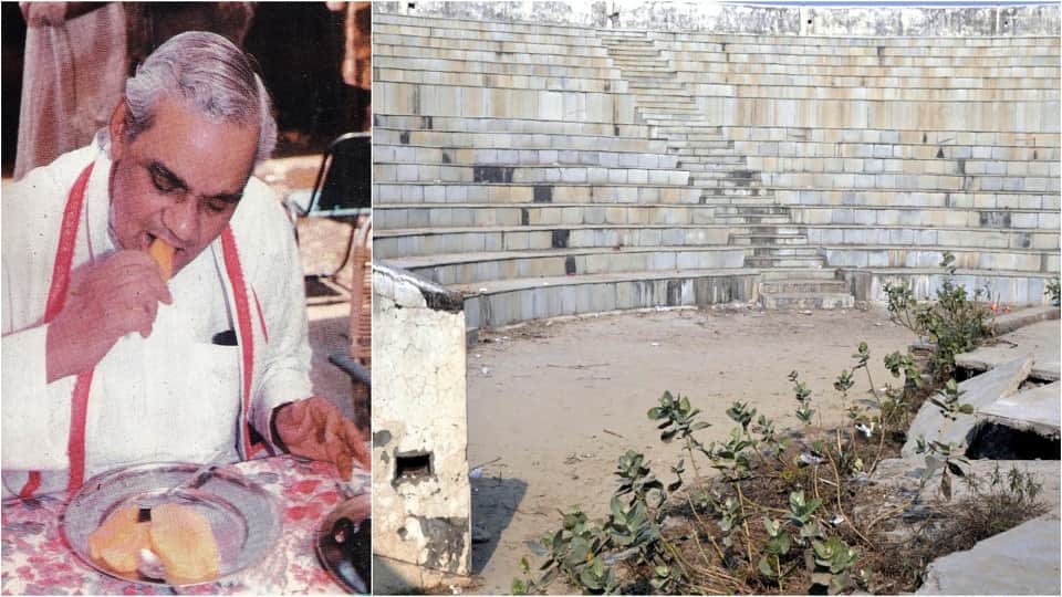 stories of Atal Bihari Vajpayee's childhood know where he spent his childhood days unheard stories