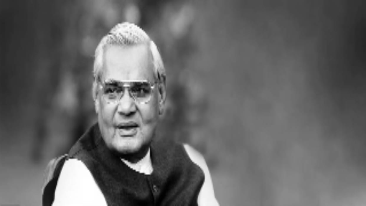 Documentary on Atal Bihari Vajpayee