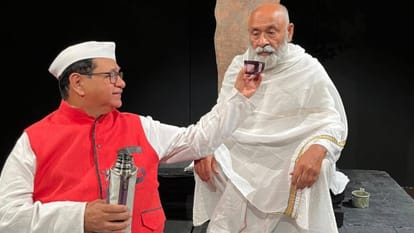Bhookhe Bhajan Na Hoye Gopala Play Review by Pankaj Shukla Sagar Sarhadi Ramesh Talwar M S Sathyu Kuldip Singh