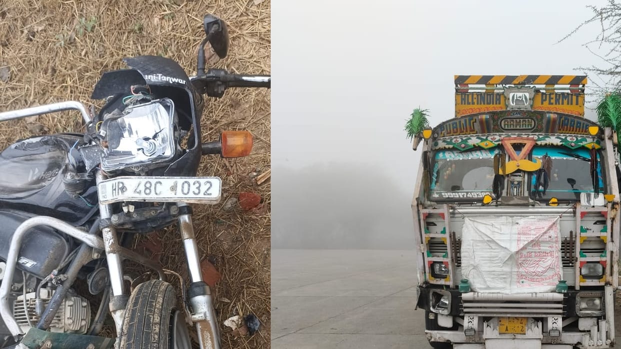 Fog wreaks havoc in Bhiwani, speeding trolley crushed 2 bike riders, they died on spot