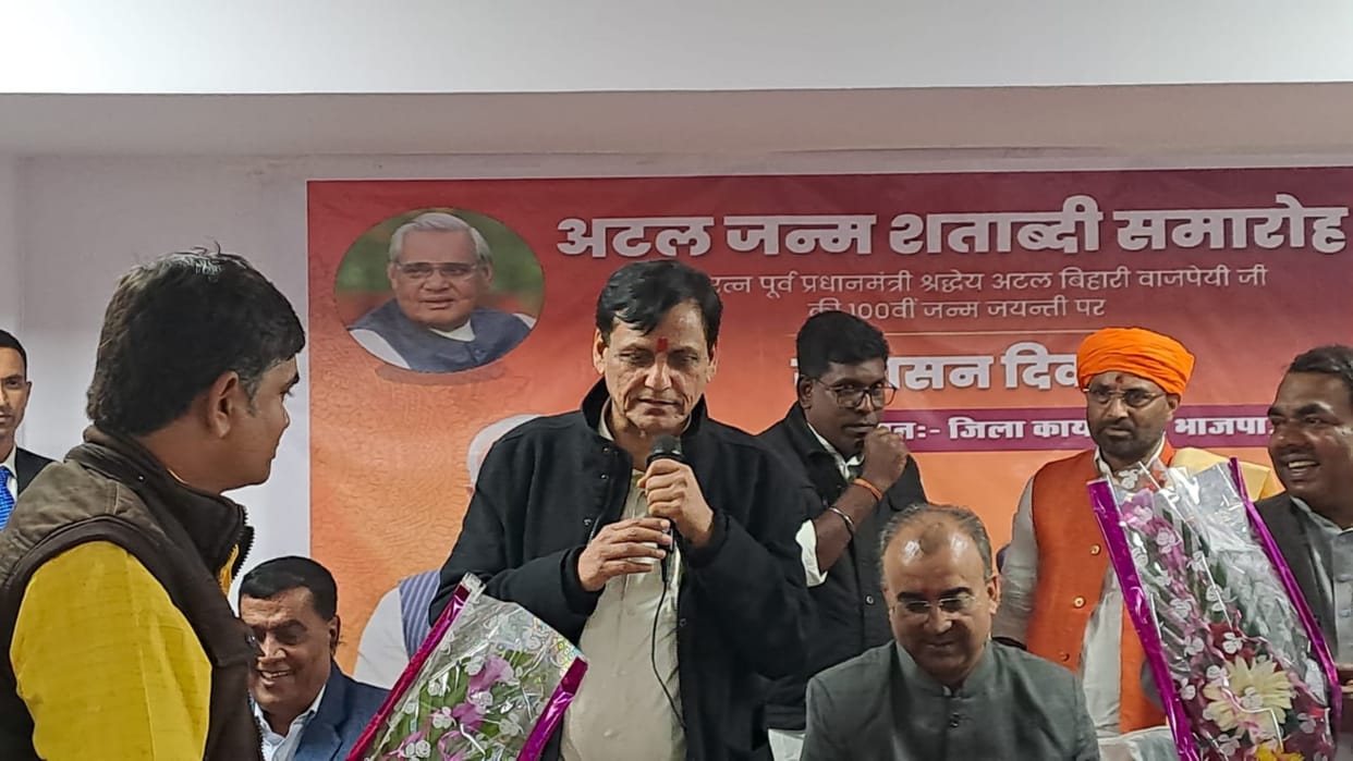 Bihar Election 2025: Nityanand says We have 3 MLAs in Vaishali, this time we will win Raghopur too