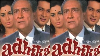 GP Sippy Death Anniversary: producer GP Sippy gave the first break to Salim Javed For movie Andaz Know Details
