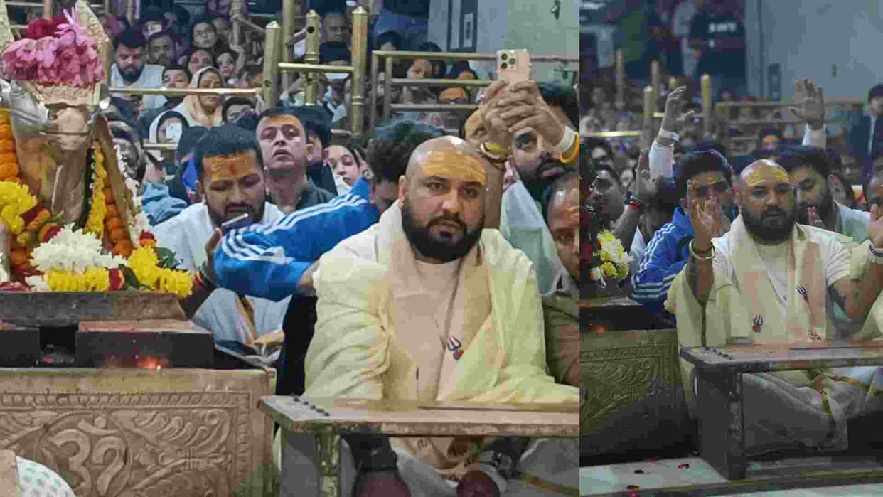 Singer B Praak participated in Bhasma Aarti in ujjain news