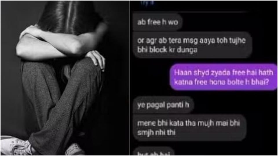 engineer's daughter Suicide Family Alleged Former Neighbor Due to Blackmailing by Her