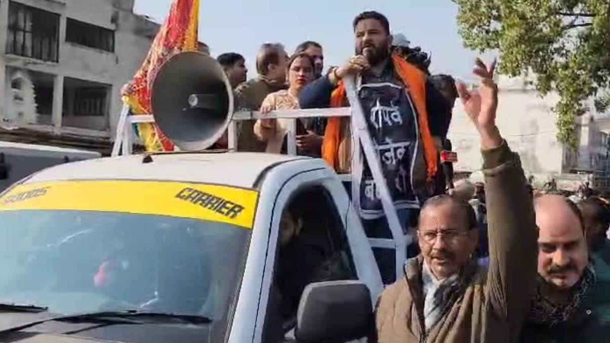 Ropeway Protest: Uproar over ropeway project leading to Mata Vaishno Devi, strike continues for 7th day in Kat