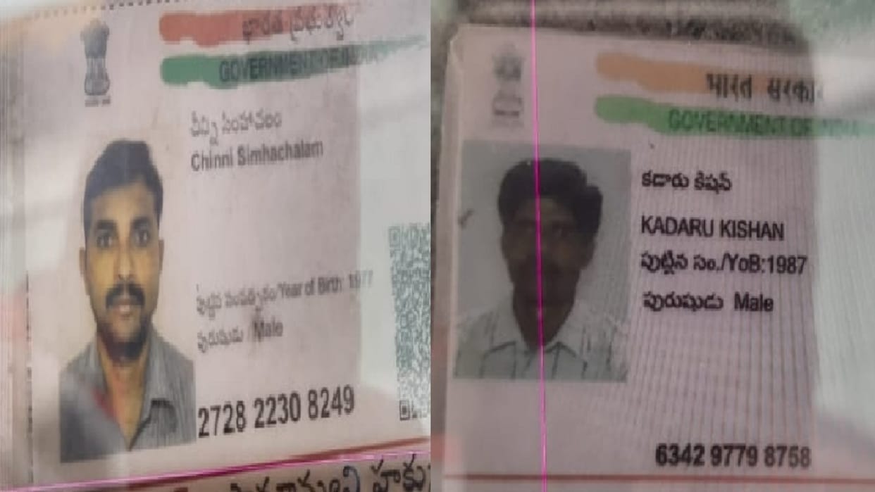 Two people die under suspicious circumstances in a room of Royal Guest House in Dharuhera