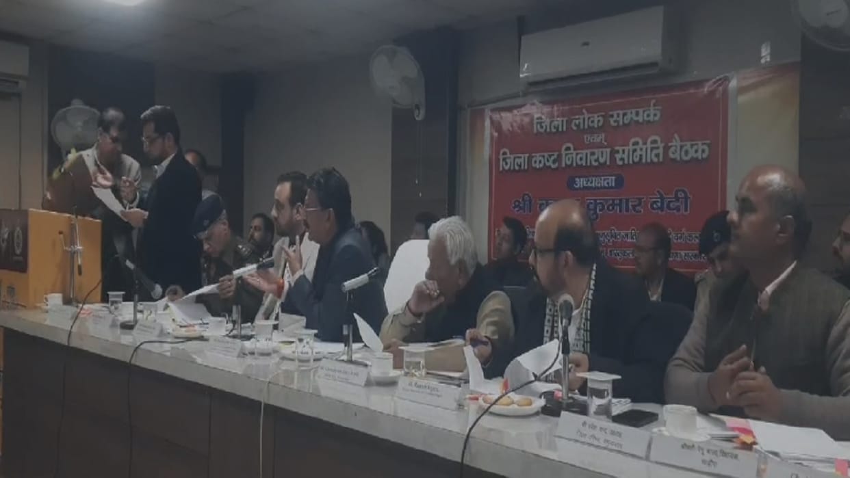 Minister Krishna Kumar Bedi enumerated government schemes and advised complainant In Yamunanagar