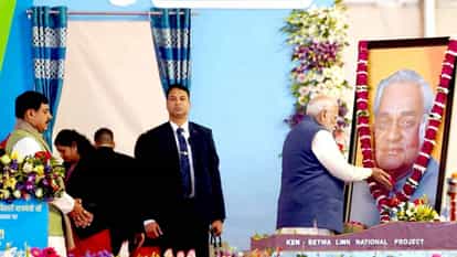 Ken-Betwa Link Project Photo: UP और MP के लाखों लोगों को होगा फायदा, पीएम मोदी ने किया शिलान्यास Ken-Betwa Link Project Photo Lakhs of people of UP And MP will benefit PM Modi laid foundation stone