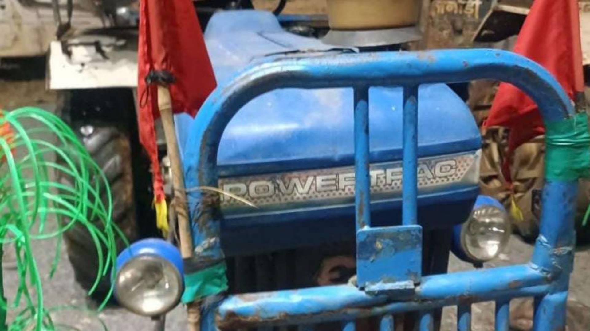 ट्रैक्टर जब्त
