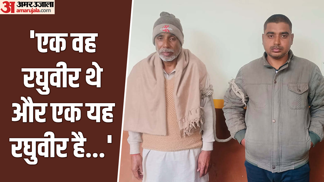 court sentenced the two convicted to death for murder in Bareilly