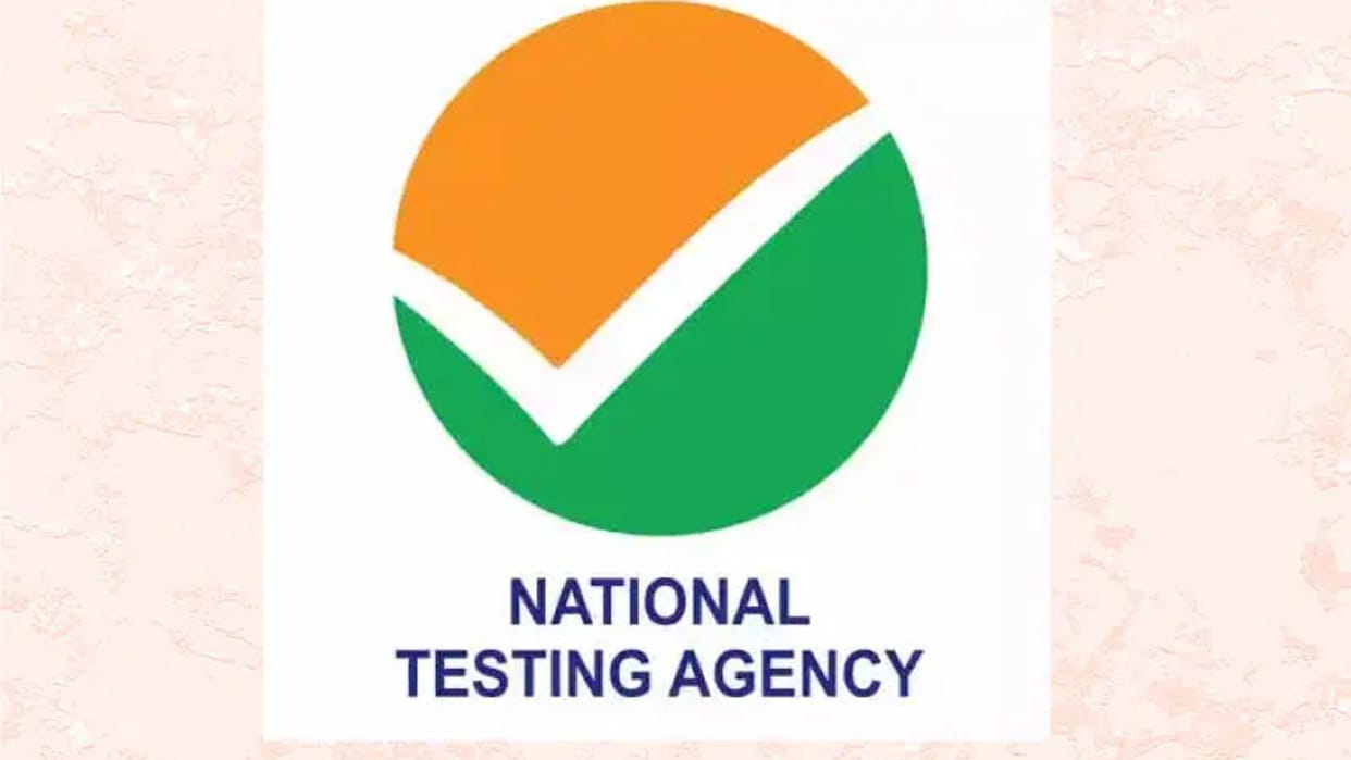 JIPMAT 2025 exam on April 26; registration begins, Exam on 26 April