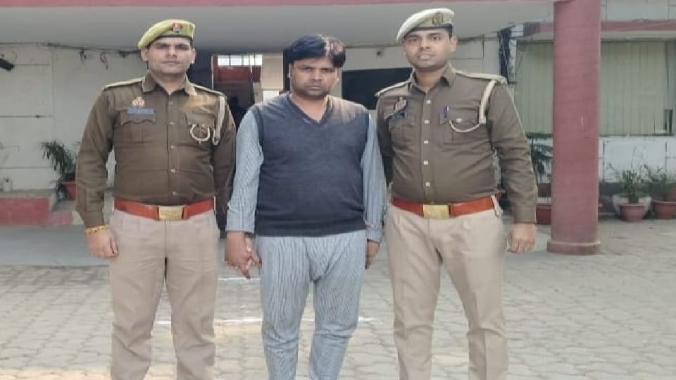 Youth posted a fake post on Facebook about Home Minister to increase followers In Ghaziabad