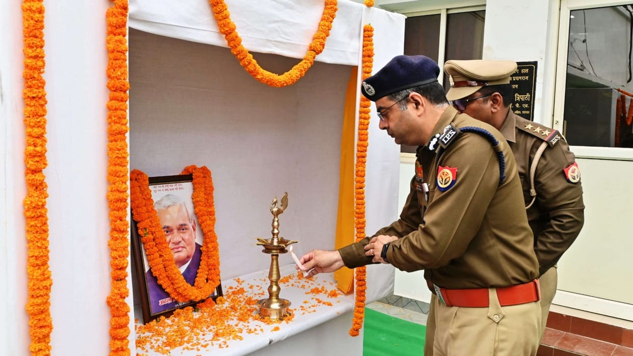 Former PM Vajpayee remembered on his birth anniversary, speaker said - Atal Bihari was the unborn enemy of pol