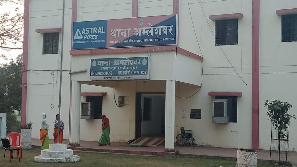 पुलिस मामले की जांच में जुटी