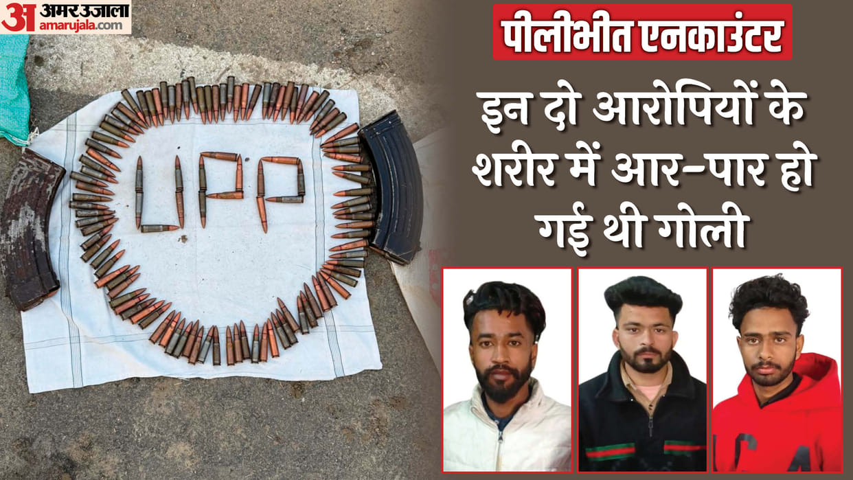 Pilibhit Encounter Jaspreet was one Gurvinder three and Varinder was hit by two bullets postmortem revealed