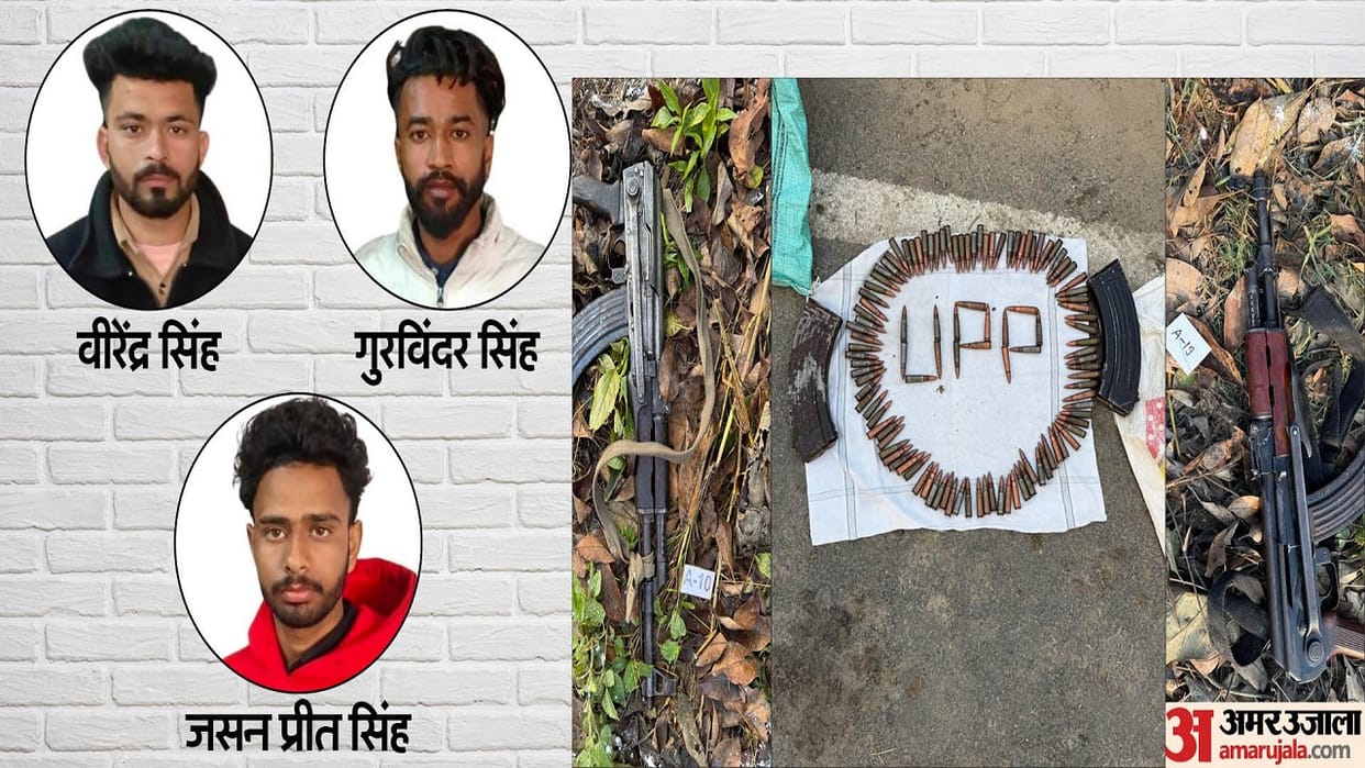 Pilibhit Encounter Terai Khalistanis and Pakistan Most of the incidents in Punjab are connected