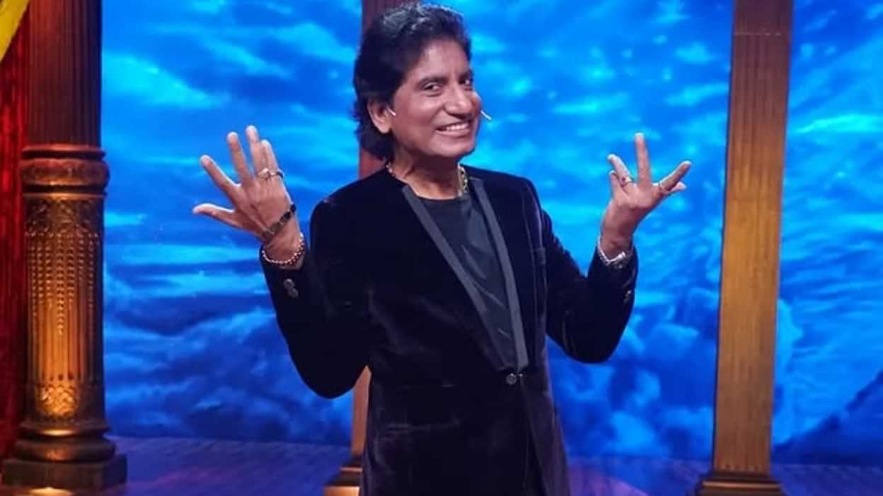 Raju Srivastav Birth Anniversary Facts About Comedy And Film Career -  Entertainment News: Amar Ujala - Raju Srivastav Birth Anniversary:हास्य  कलाकारों को दिखाई नई राह, आम घटनाओं को कॉमेडी के जरिए बना