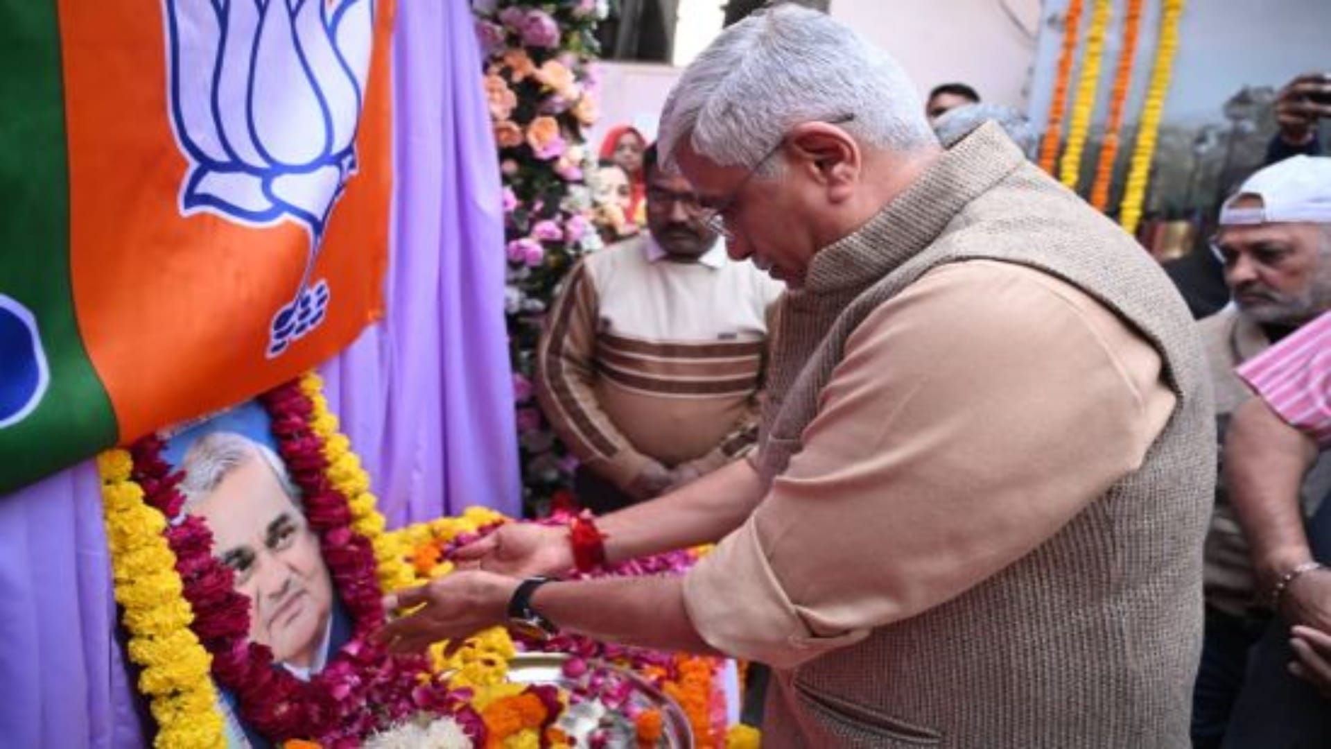 राजस्थान