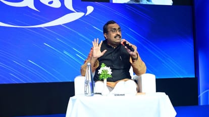 Goa Panchajanya organized Sagar Manthan Dialogue, discussion good governance of Atal Bihari Vajpayee