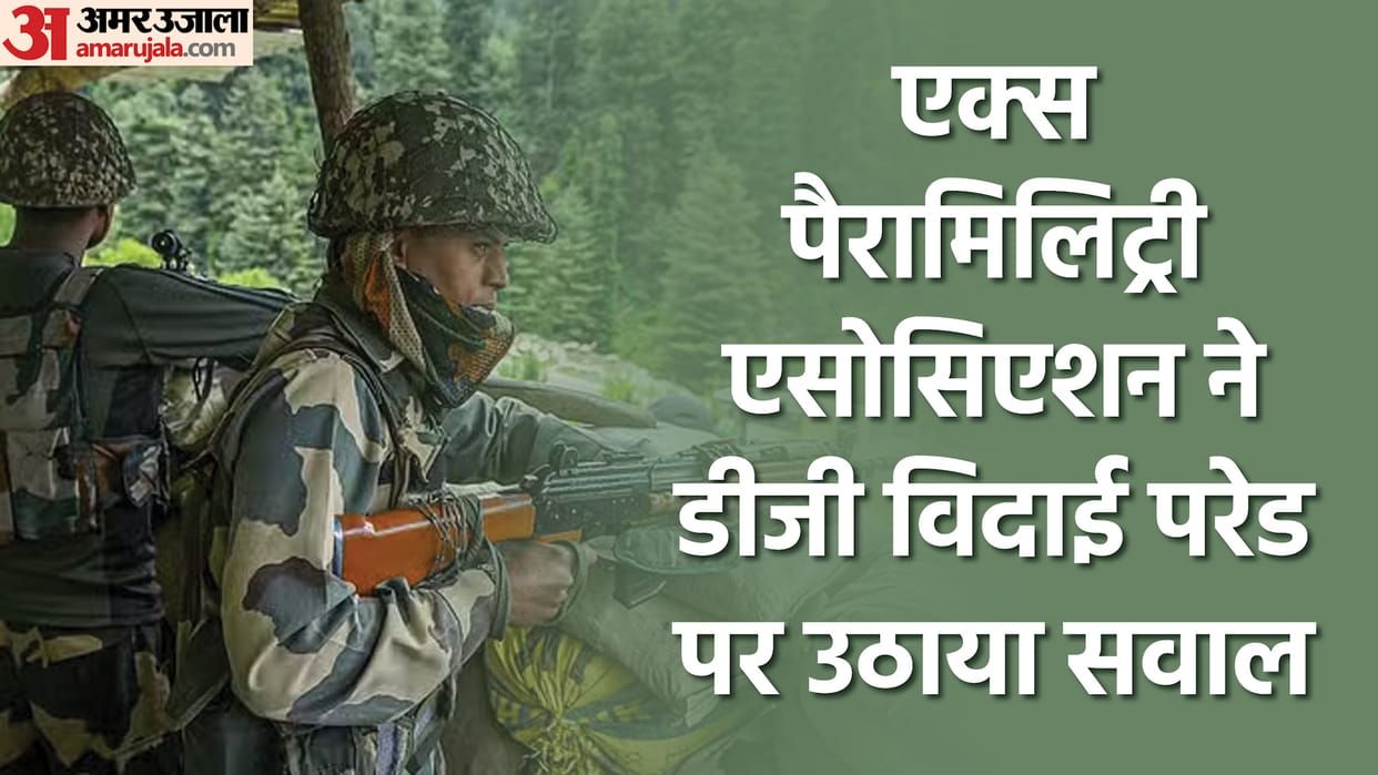 CRPF former DG Durga Prasad saved crores of rupees by not taking a farewell