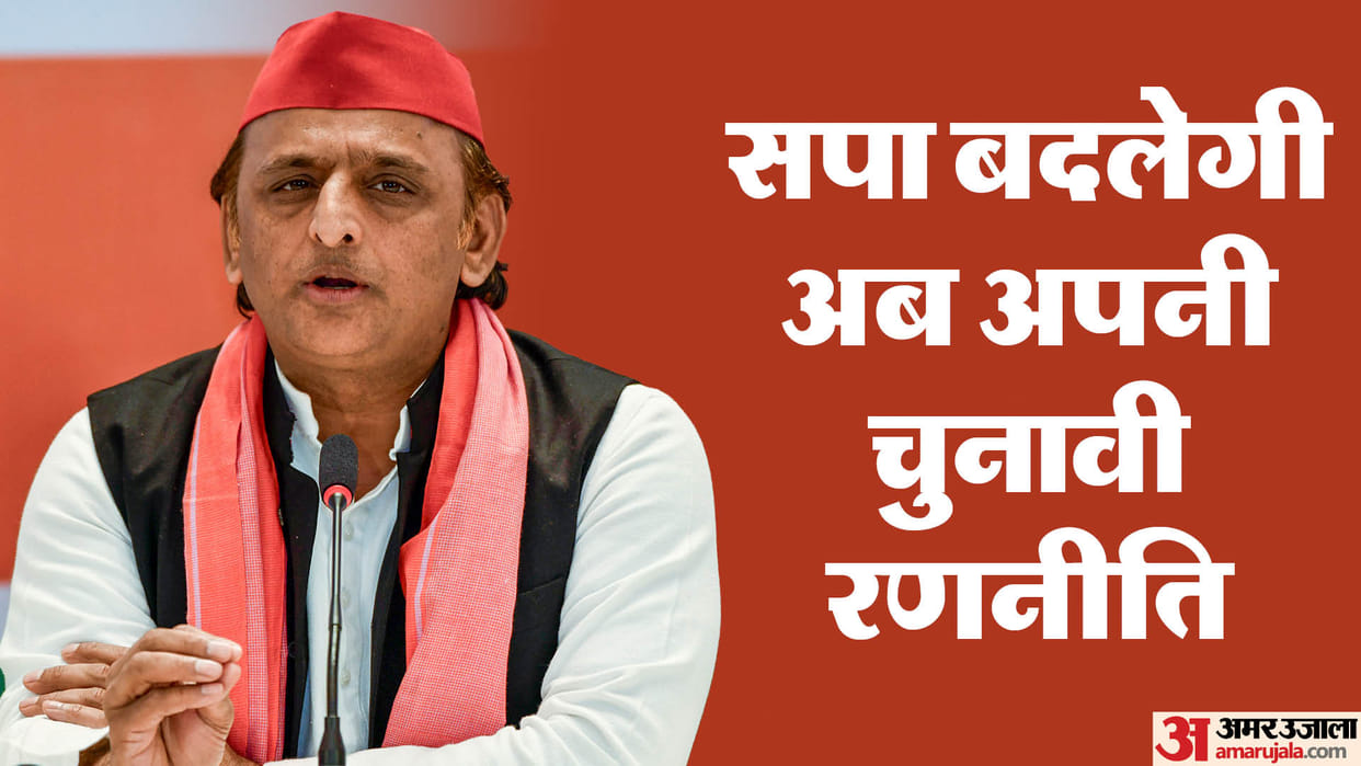UP: Now SP will bring great men of every caste of PDA in discussion, take these steps for unity of Dalit votes