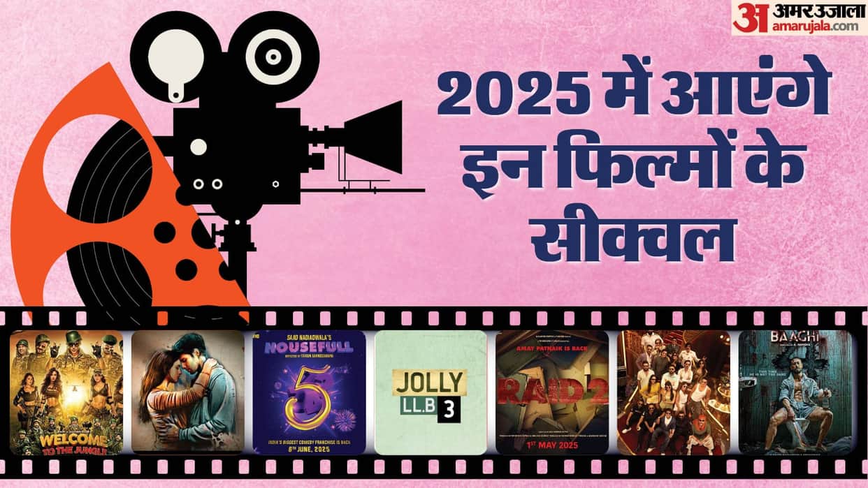 Bollywood Movies Sequels To Release in 2025 War 2 Raid 2 Jolly LLB 3 Welcome To The Jungle