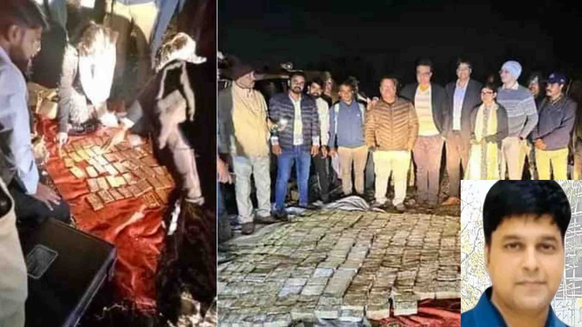 Bhopal News: Saurabh Sharma's anticipatory bail plea rejected, 52 kg gold and cash recovered