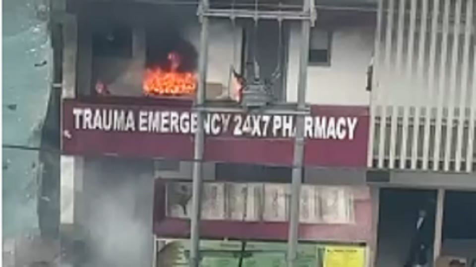 Fire breaks out in Swastham Hospital in Noida West