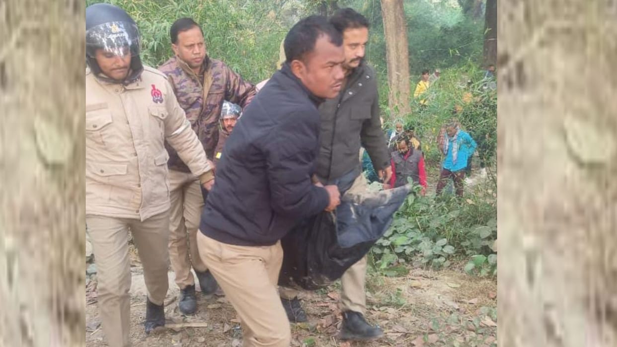 A woman's dead body found in a bag in Inayatnagar thana in Ayodhya.
