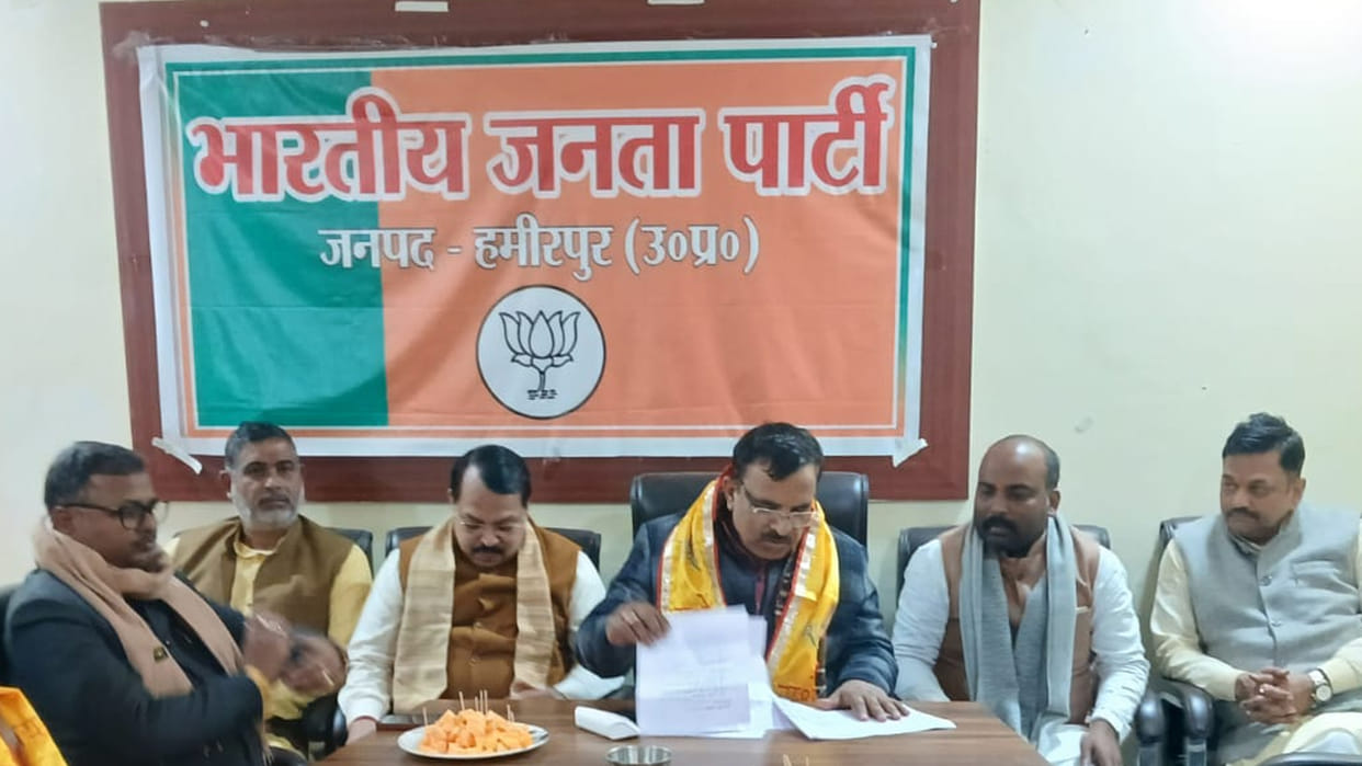 Hamirpur: Prime Minister will launch Swamitva Yojana, 6221 gharoni will be distributed in the district