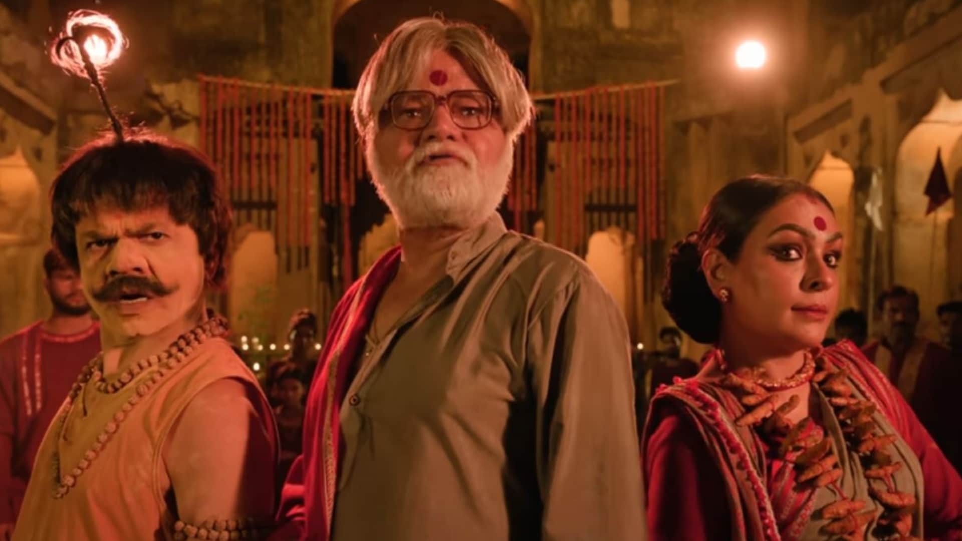 Bhool Bhulaiyaa 3 OTT Release When And Where To Watch Kartik Aaryan Horror Comedy On Netflix
