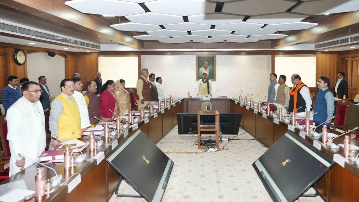 MP Cabinet: Birth-death certificates will now be made digitally in MP, cabinet decided to registration rules