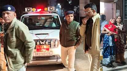 Bihar News : Ambulance driver shot dead murder case in PMCH Patna bihar police news hindi today news