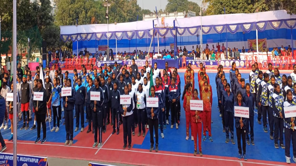 Bihar Basketball competition started today after 20 years under hosting of BRABU Industry Minister inaugurated