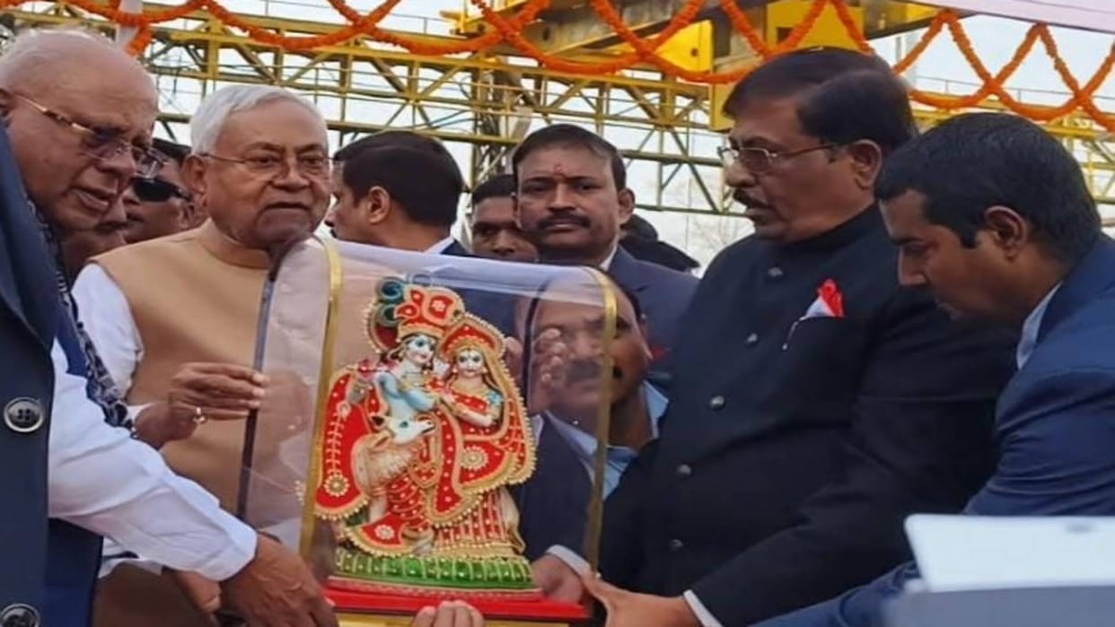 Pragati Yatra In Sitamarhi CM Nitish Kumar inaugurated Riga sugar mill which was closed for five years