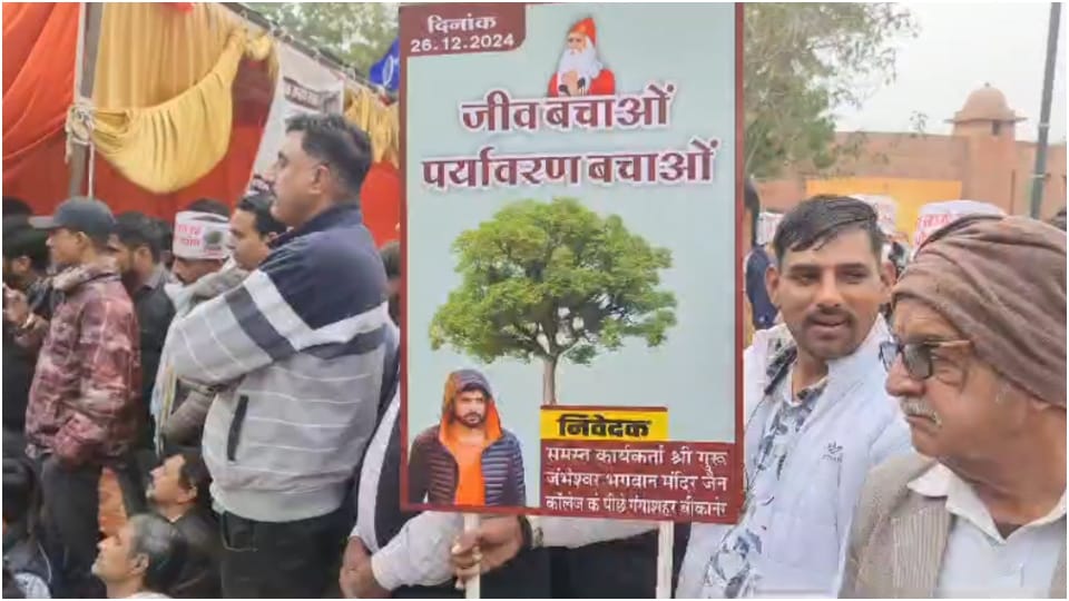 Bikaner News: Gangster Lawrence Bishnoi's posters were waved in Khejri Bachao Andolan