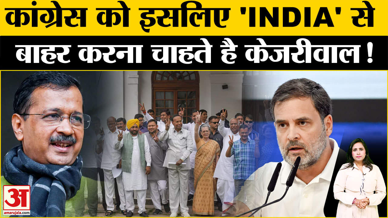 दिल्ली विधानसभा चुनाव