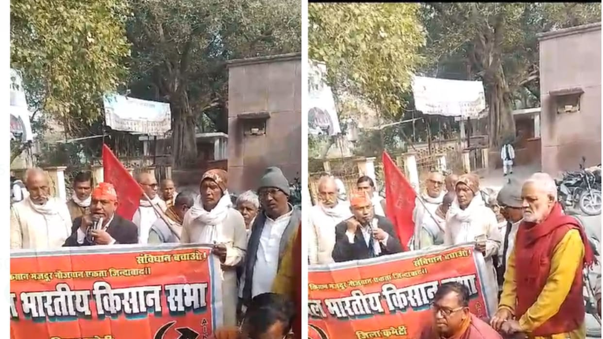 Kisan Sabha staged a sit-in in the tehsil on farmers' issues