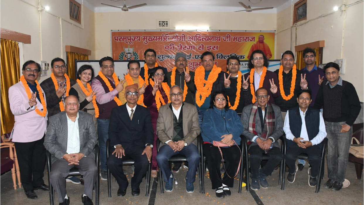 The new executive of Gorakhpur IMA was formed on Wednesday