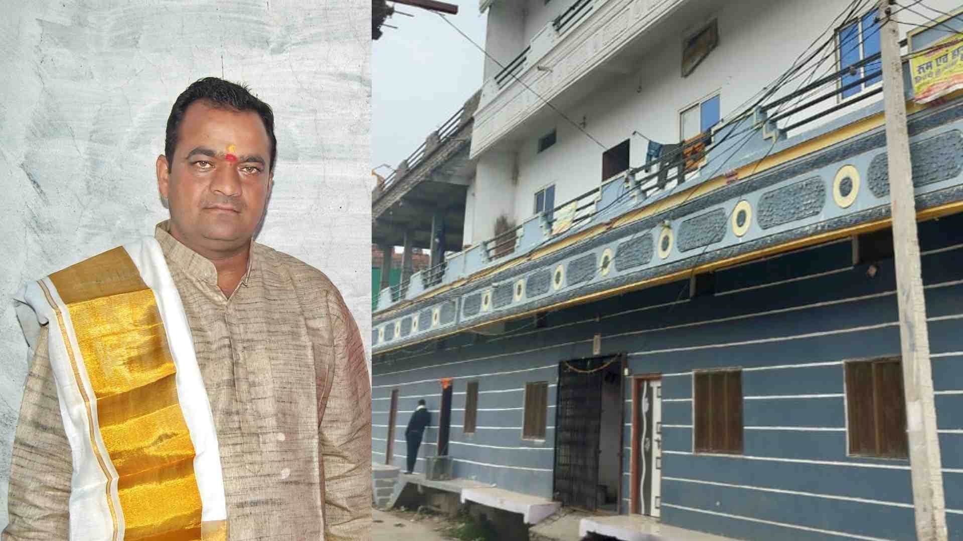 ग्राम पंचायत सचिव मुरलीधर शर्मा और उनका घर।