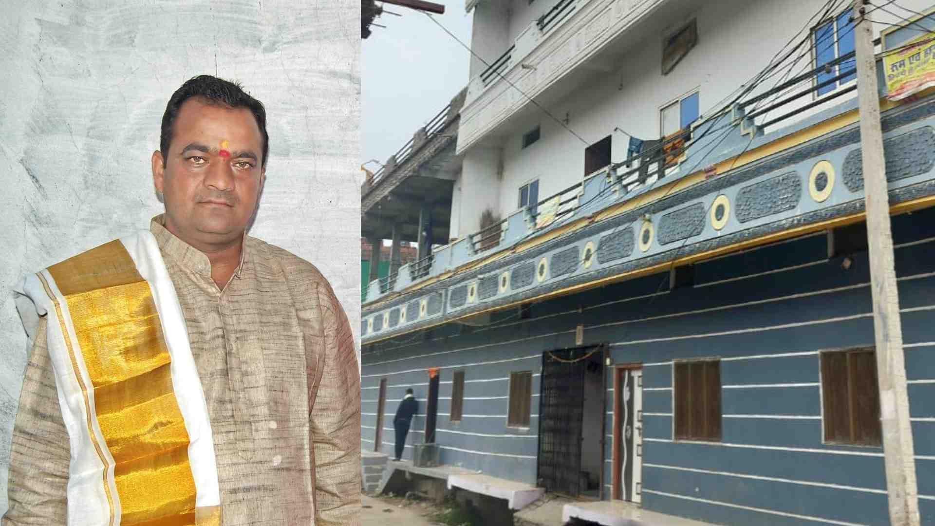 ग्राम पंचायत सचिव मुरलीधर शर्मा और उनका घर।
