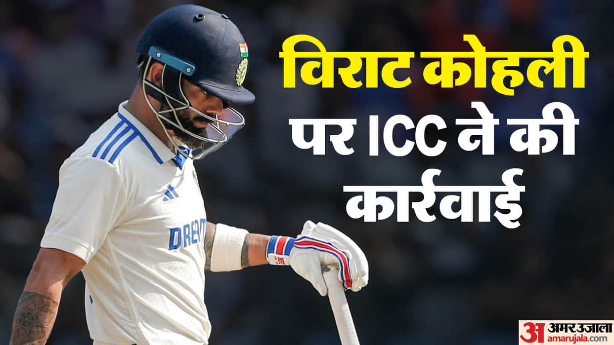 Virat Kohli has been fined 20 percent of his match fee and awarded one demerit point for Konstas incident