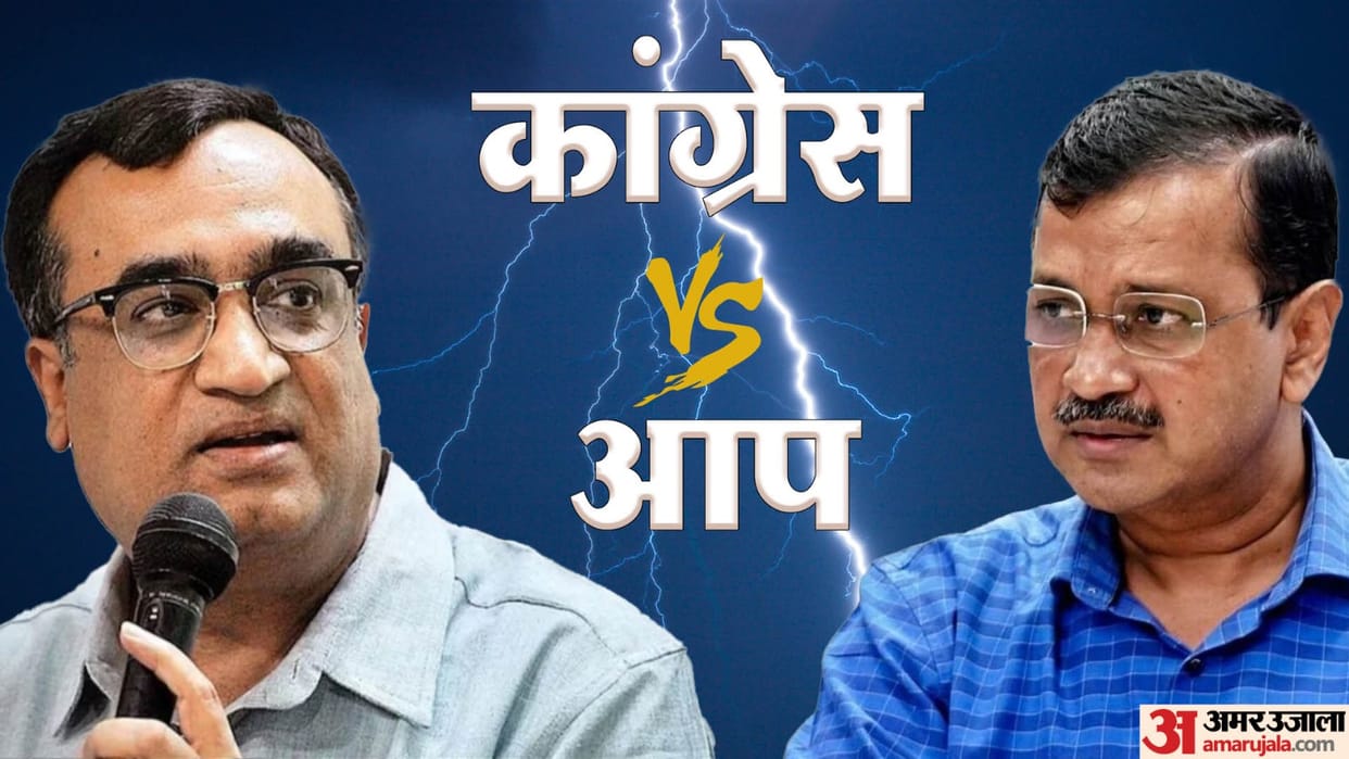 arvind kejriwal: This is the real story behind the fight between Congress and AAP