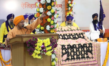 Lucknow: CM Yogi participated in the Veer Bal Diwas program, the program was held at the Chief Minister's resi