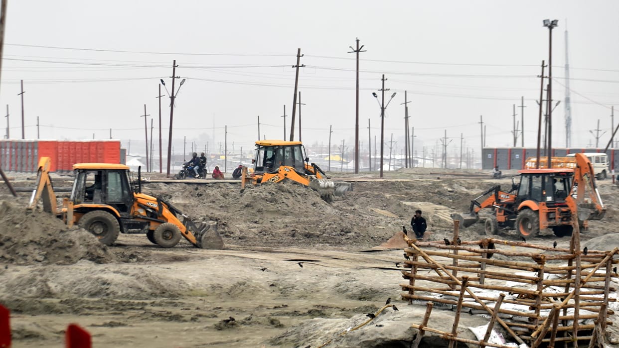Equipment used in Maha Kumbh will be distributed in other districts, government formed a committee
