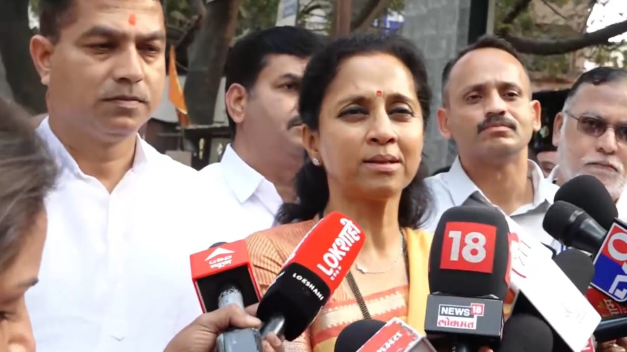 Maharashtra: Supriya Sule says, it is my personal view that Yugendra Pawar should not ask for the recounting.